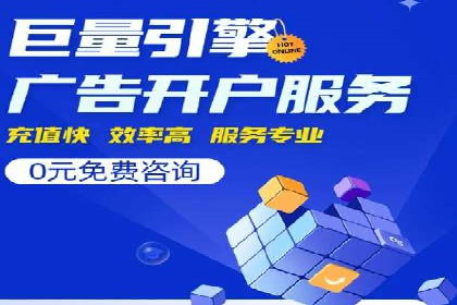抖音信息流内容创作与运营实战案例