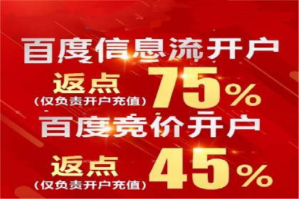 托管SEM竞价案例分享：从新手到高手